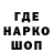КЕТАМИН VHQ Elena Manasyan