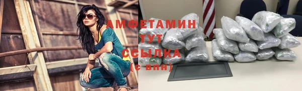 jwh Шали
