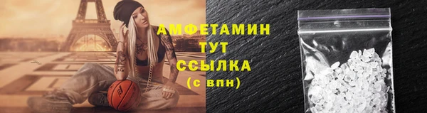 jwh Шали