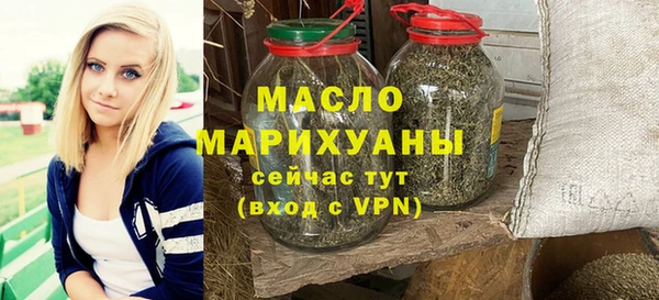 кокаин перу Волосово