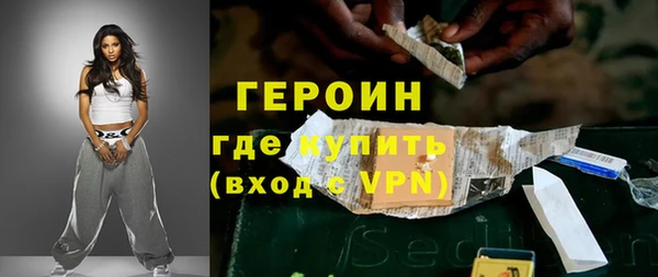 стаф Шадринск