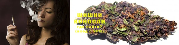кокаин перу Волосово