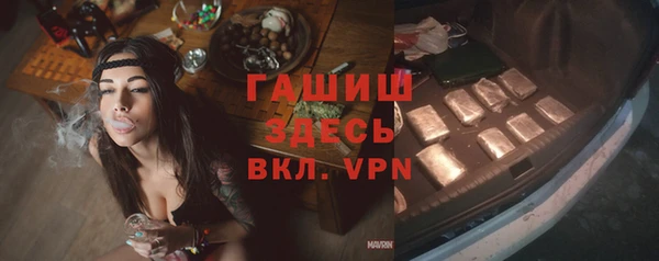 кокаин перу Волосово