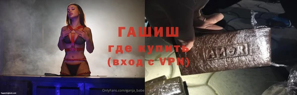 кокаин перу Волоколамск