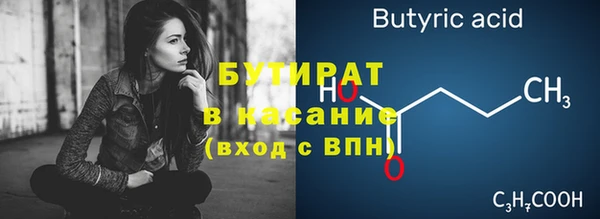 кокаин перу Волосово