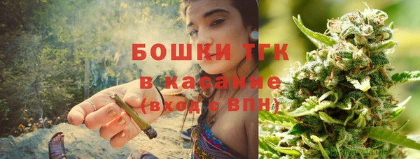 кокаин перу Волосово