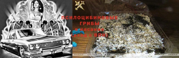 кокаин перу Волосово