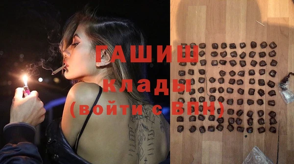 кокаин перу Волосово