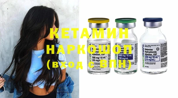 mix Верхнеуральск