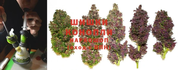 кокаин перу Волоколамск