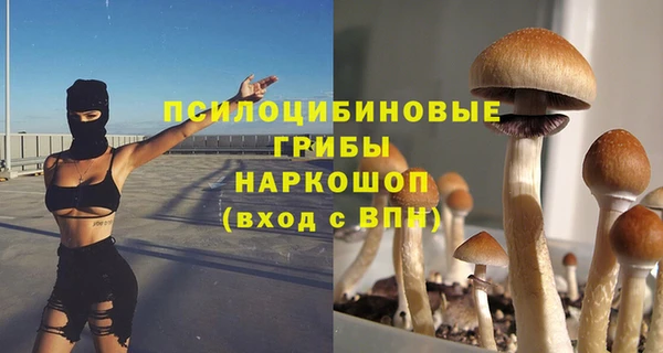 кокаин перу Волоколамск