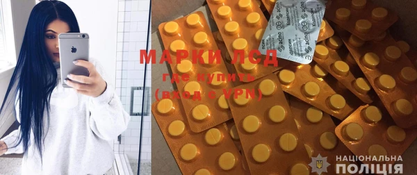 мефедрон VHQ Шарыпово