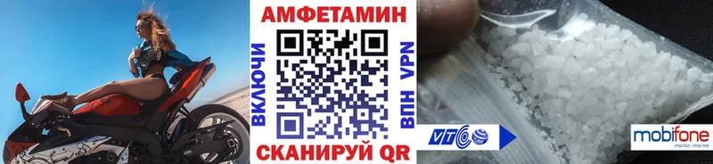 Метамфетамин Methamphetamine Любань